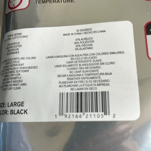 Base layer - kids large - in black. - Picture 3 of 3